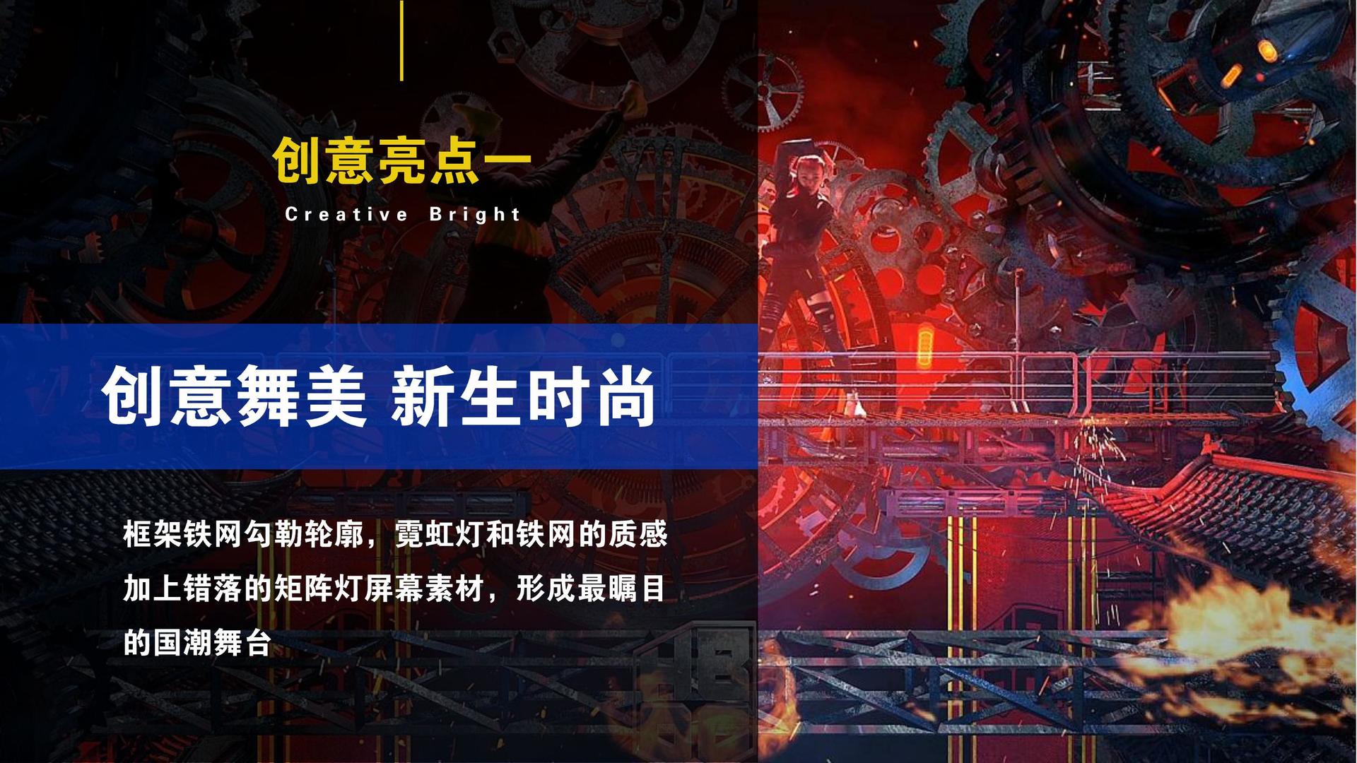 天启华远影视与国家大剧院达成战略合作